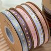 Love Printed Valentine's Day Series Ribbon 1cm*30 meters Gift Packaging Ribbon  Party