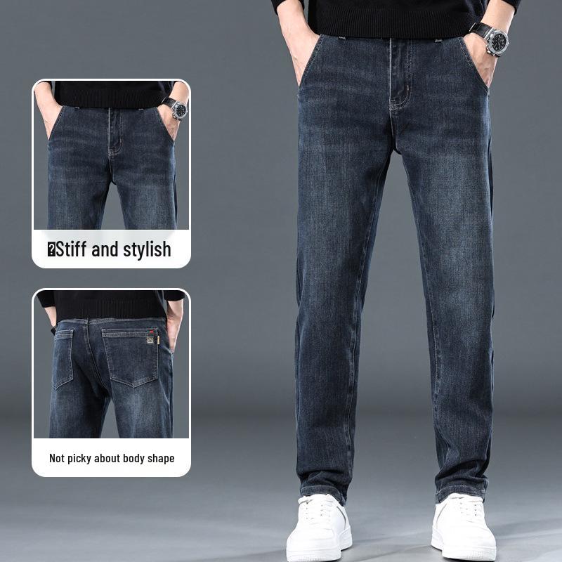 Romon Jeans Men's 2025 Trendy Slim Fit Straight Leg Stretch Pants