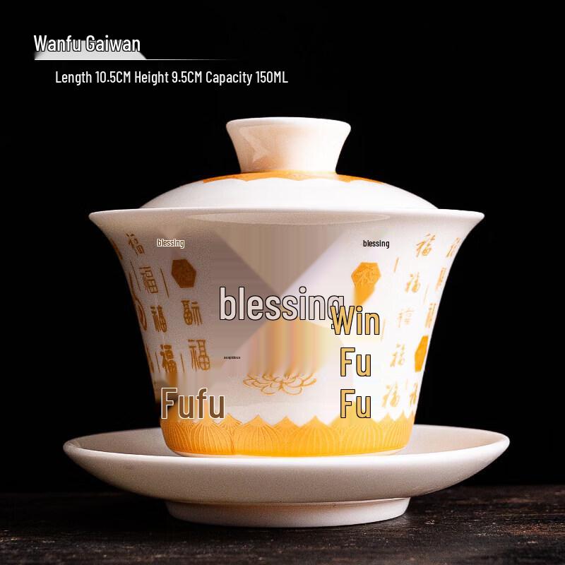 Hand-Painted Blue and White Ceramic Gaiwan
