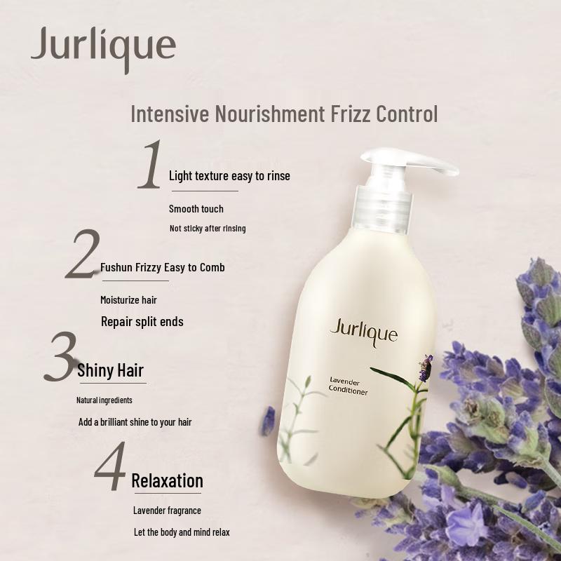 Jurlique Lavender Aromatic Hair Conditioner