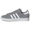 Campus 2.0 'Grey White' (Unisex) Grey / Cloud White / Core Black Skate Shoes ID9843