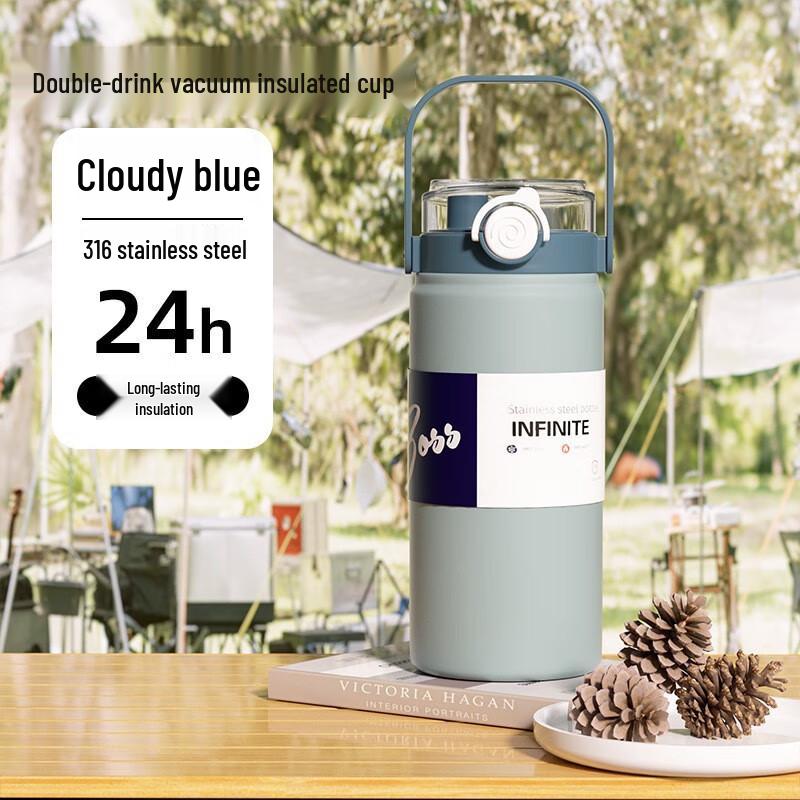 Xiao Yue Ya 316 Stainless Steel Dual-Drink Portable Sports Thermos Bottle 1200ML