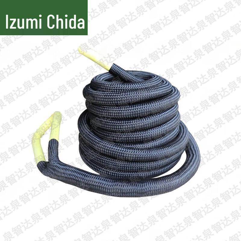 Quanzhida High-Strength Rappelling & Rescue Rope