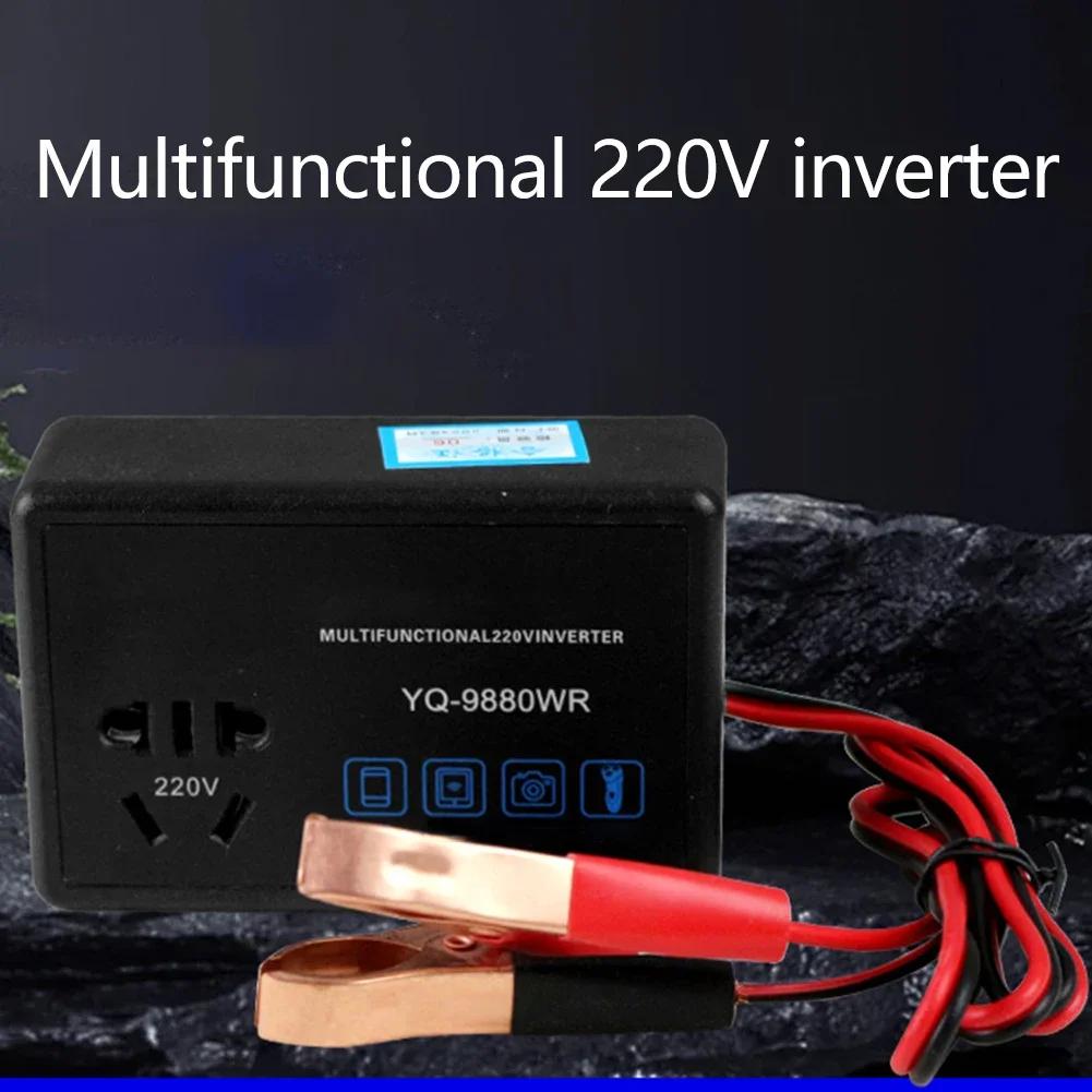 Car Battery Inverter 200W Inverter Adapter Anti-corrosion Material Direct Battery Installation Easy Installation