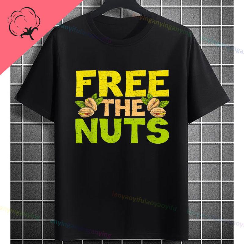Funny Proud Member Of The Pistachio Fan Club Fashion Graphic Tshirt For Unisex Unisex 100 Cotton Shortsleeve Casual Tshirt
