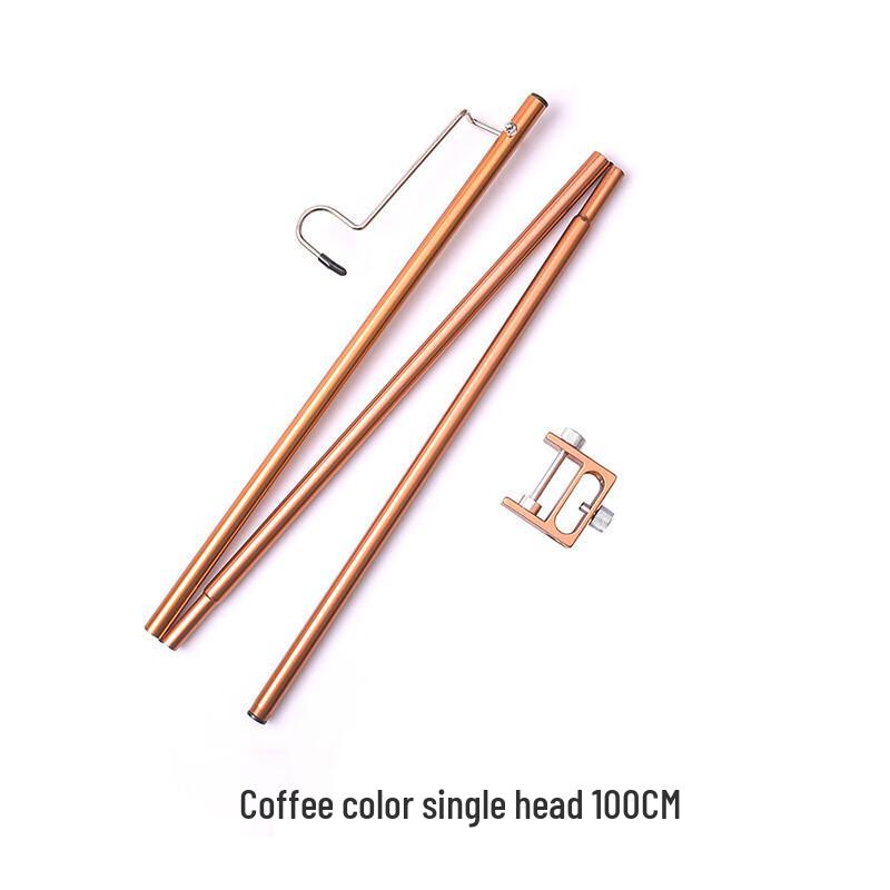 Guanzhuojia Outdoor Folding Camping Lamp Holder with Hook