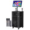 Songchuan Kunpeng Series Portable Outdoor Karaoke Speaker with Display CN Plug (adapter Included)