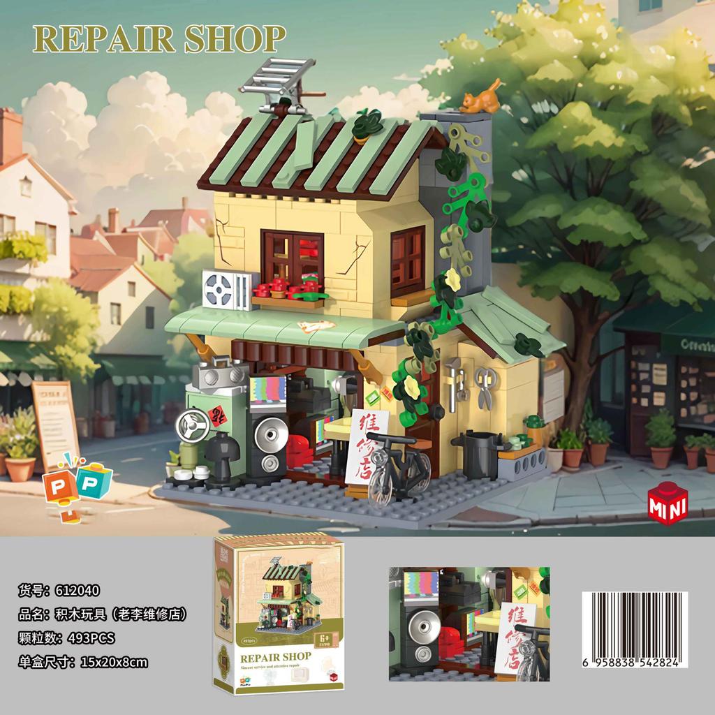 Stadt Straßenziegel Bauklötze Set für Erwachsene Mikro Bausteine Spielzeug für Kinder Mädchen Geburtstagsgeschenke Shop Mini Bausteine Kinderspielzeug