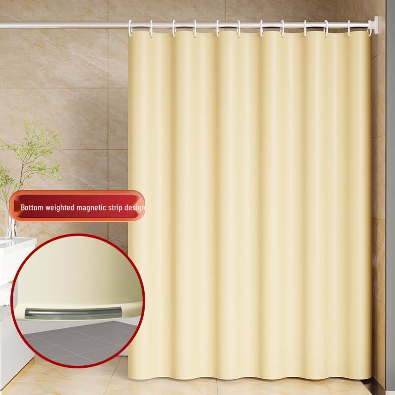 

Thickened Solid Color Waterproof PEVA Shower Curtain