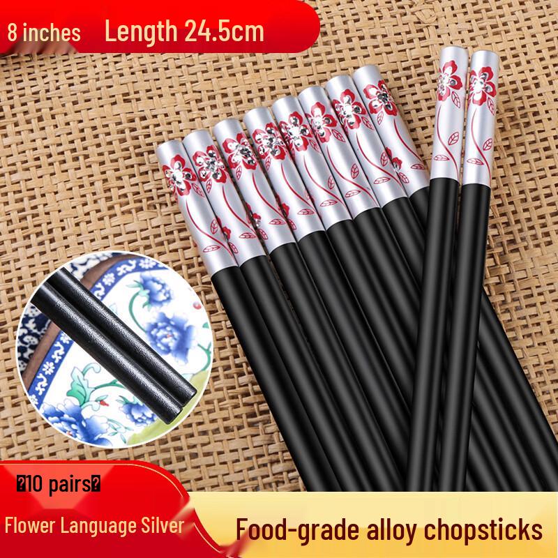 Elegant Alloy Chopsticks