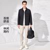 Simple and Versatile 25 Autumn Light Luxury Style Flip Collar Casual Jacket