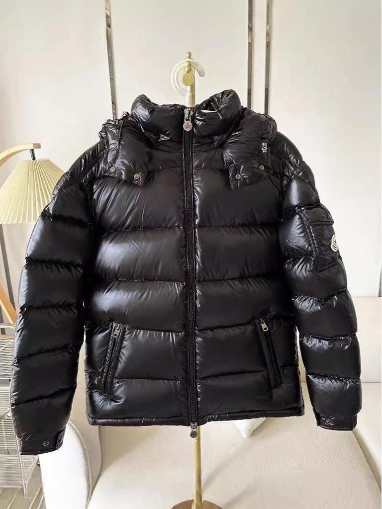 Stylowa Unisex Błyszcząca Kurtka Zimowa z Odpinanym Kapturem na Ekstremalne Zimno 90% Puchu Białej Kaczki