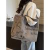 Large Capacity Canvas Tote Bag Women's 2025 New Autumn and Winter Commuter Shoulder Bag Going Out Portable Tote Bag