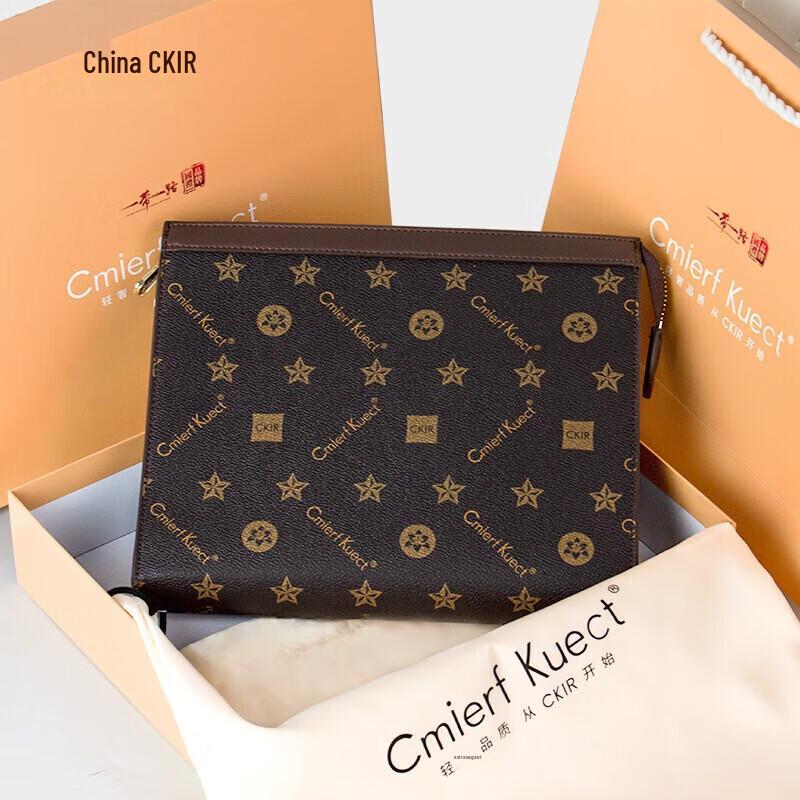 Мужской деловой модный клатч Cmierf Kuect