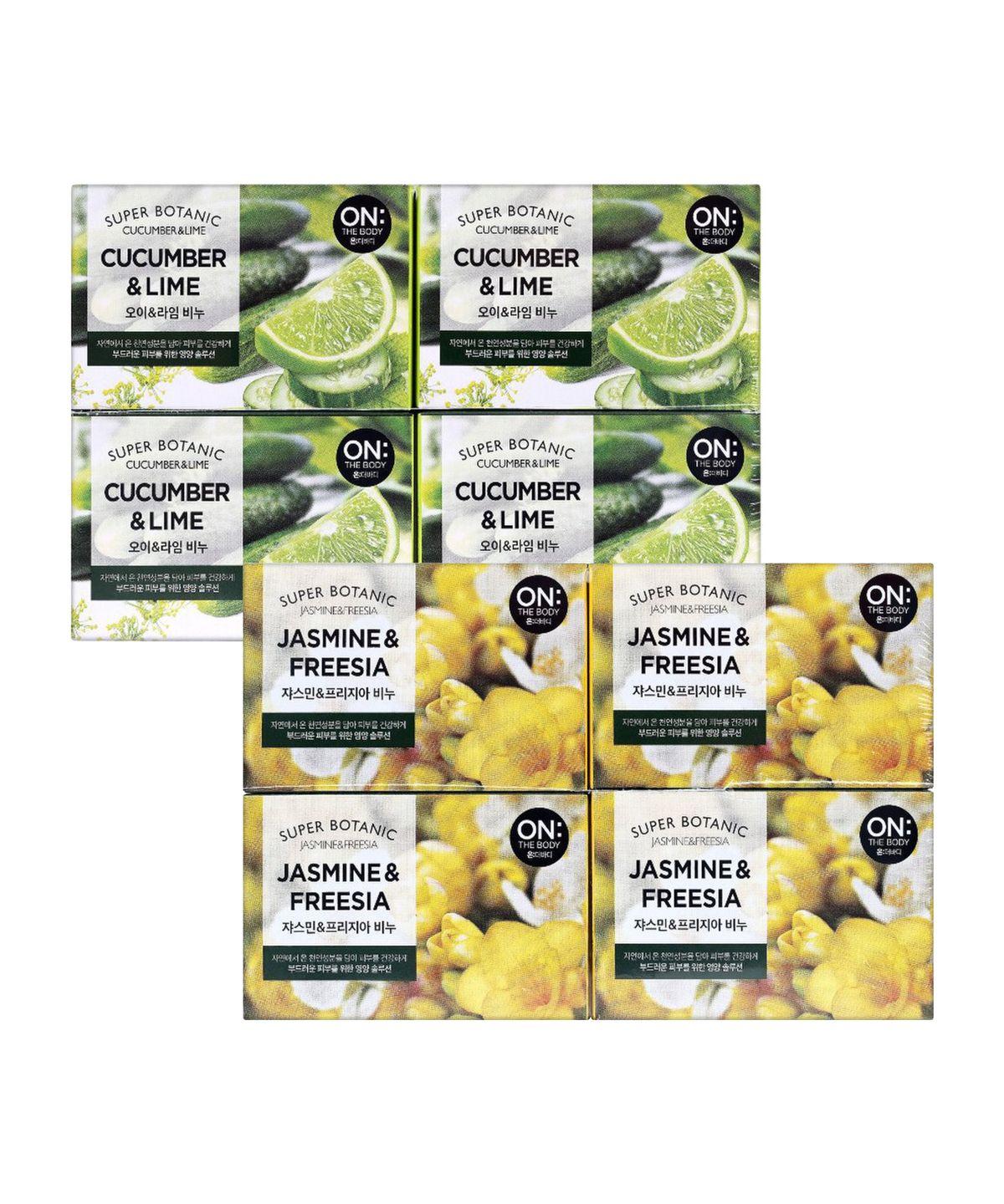 Super Botanic Soap 80g 4-pack x 3 packs (Choose 1: Cucumber Lime / Jasmine) Oirame