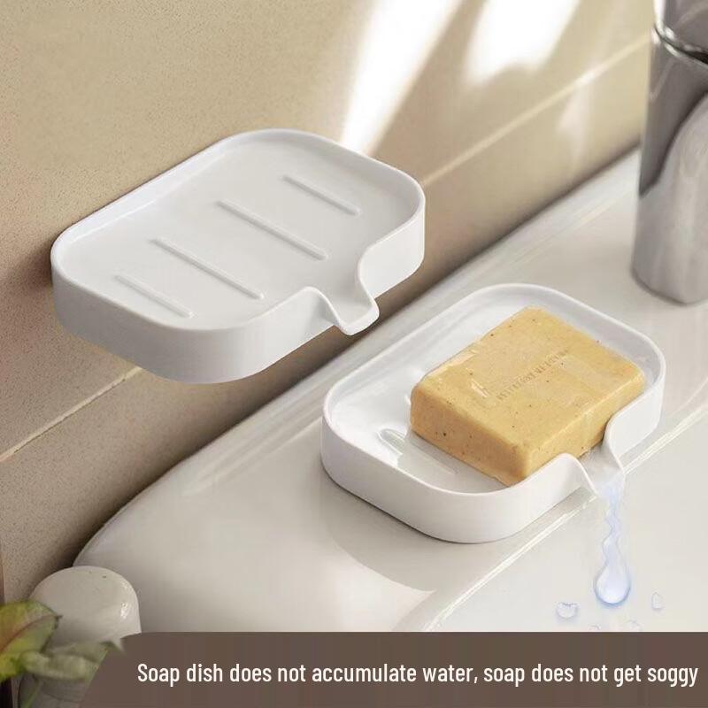 Xuanyong Wall-Mounted Self-Draining Soap Dish