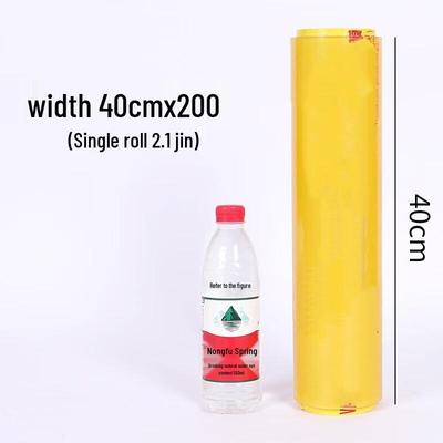 Ze Bian Large Roll Food Wrap