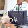 Planet Mug Souvenir Ceramic Cup Birthday Gift Large Capacity Lidded Spoon Water Cup Gift