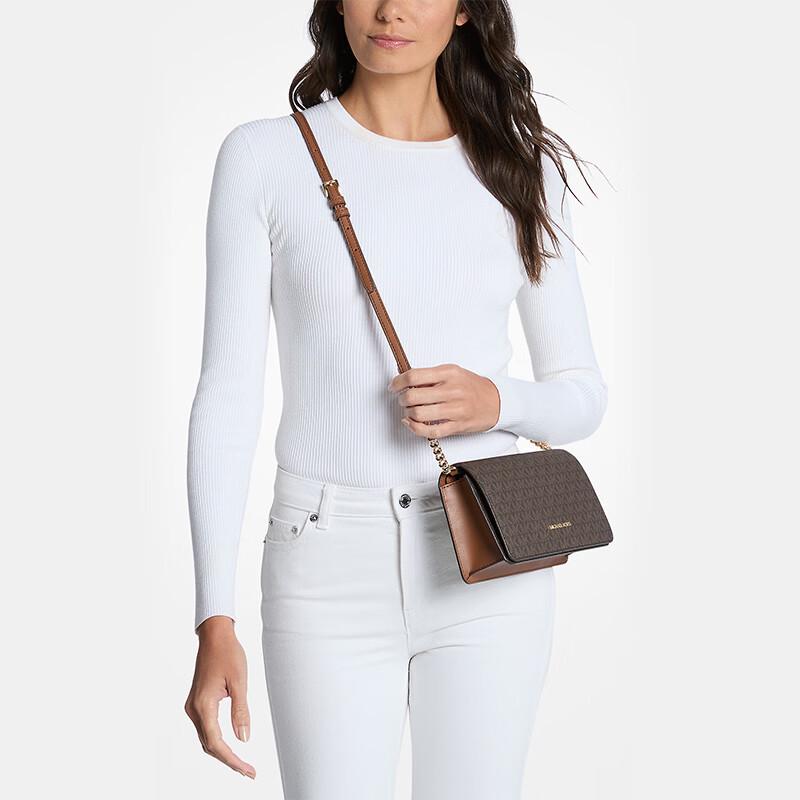 Michael Kors Сумка-конверт на плечо с монограммой JET SET TRAVEL Medium
