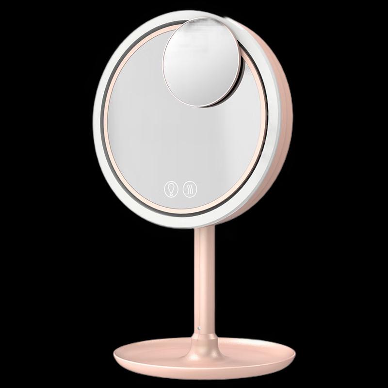 

Portable 3-in-1 LED Makeup Mirror with Hydrating Spray and Power Bank