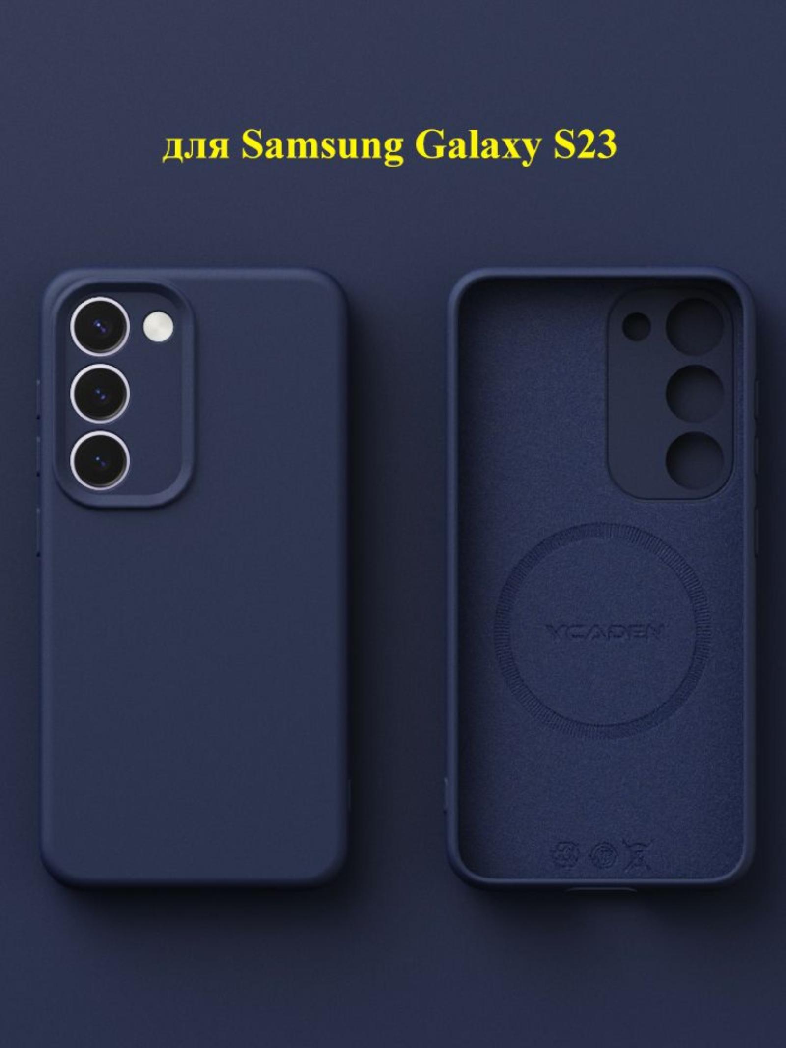 

Fashionable Silicone Full-cover Anti-fall Mobile Phone Case One Size