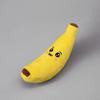 Squeaky Banana Plush Dog Toy Durable Chew Molar Interactive Pet Toy for Small Medium Dogs