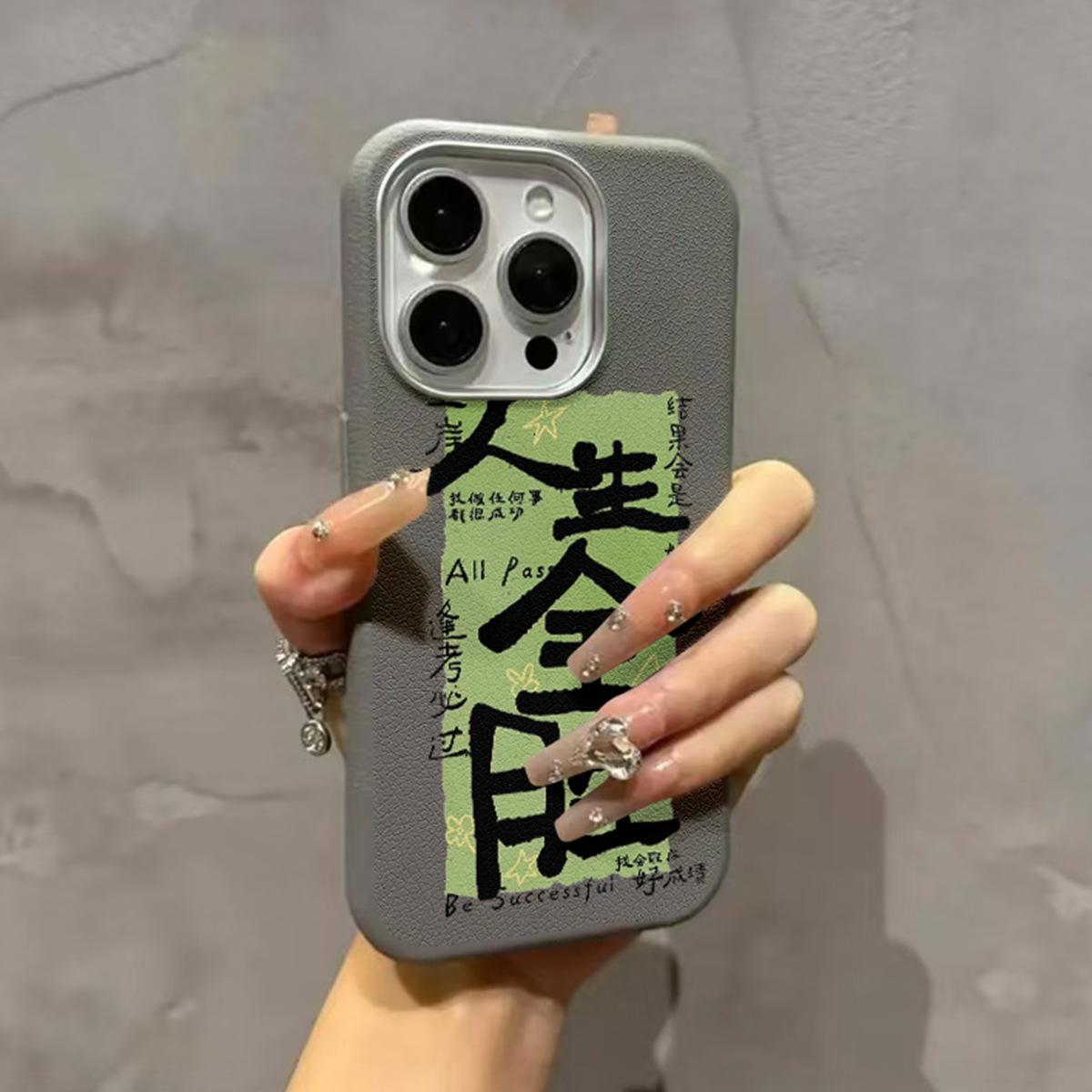 For IPhone Case Pattern for IPhone Case Summer Premium Phone Case For  iPhone 11
