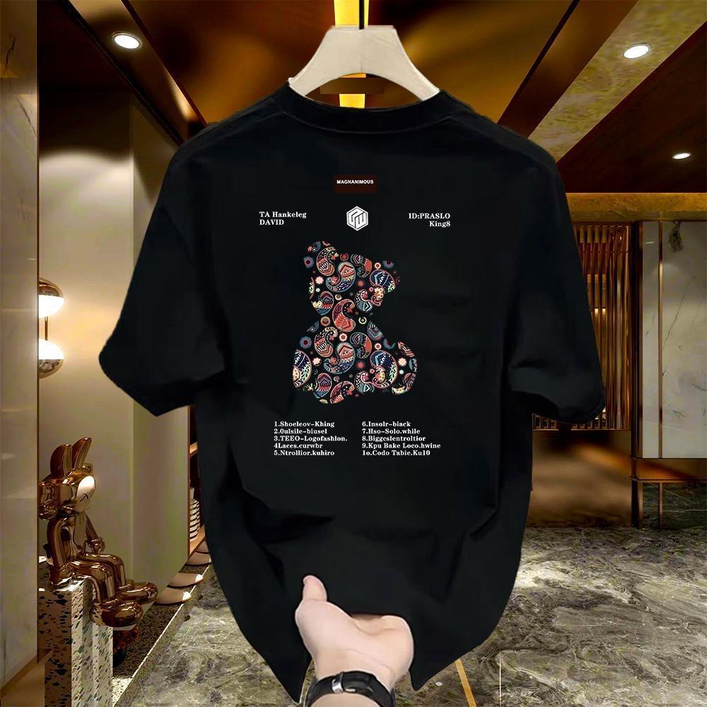Men's Trendy Pure Cotton Printed Short Sleeve T-shirt - 2025 Summer Collection