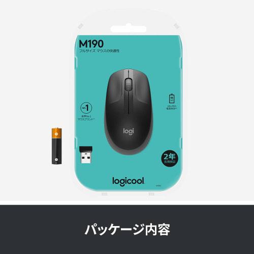 Logitech Full Size Wireless Mouse M190BK Wireless Mouse Symmetrical Wireless USB Windows Mac Chrome M190 Black