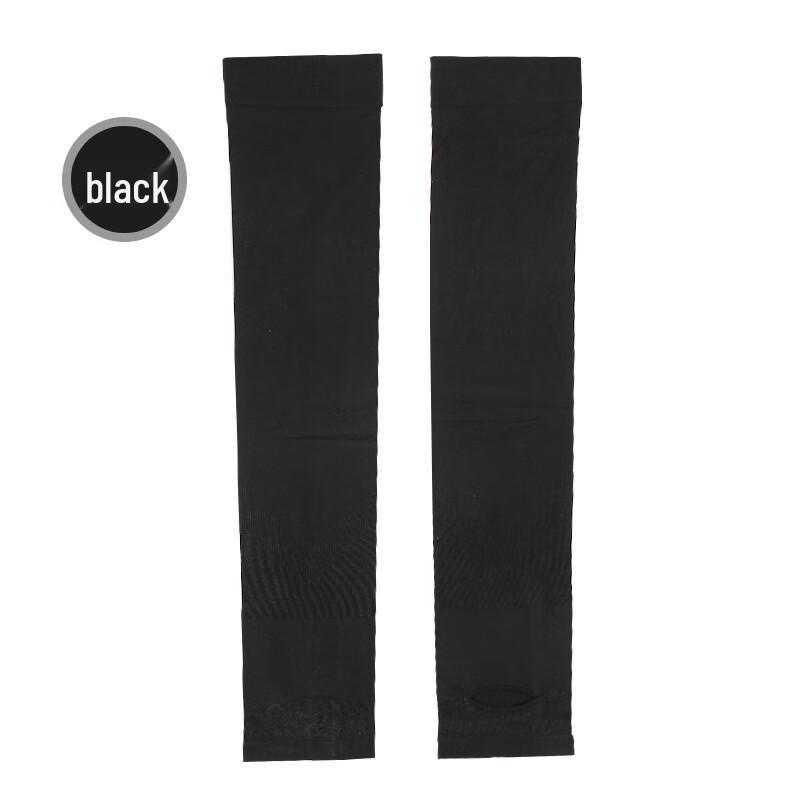 

Women s Ice Silk Sun Protection Arm Sleeves One Size