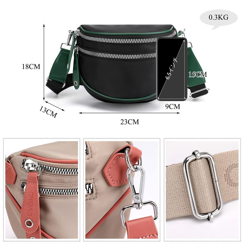FANDARE Women's Crossbody Bag, Shoulder Bag, Waterproof, Large Capacity, Dumpling-Shaped, Day Bag, Stylish, Multifunctional, Perfect for Commuting,