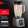 8l commercial stainless steel, filter-free