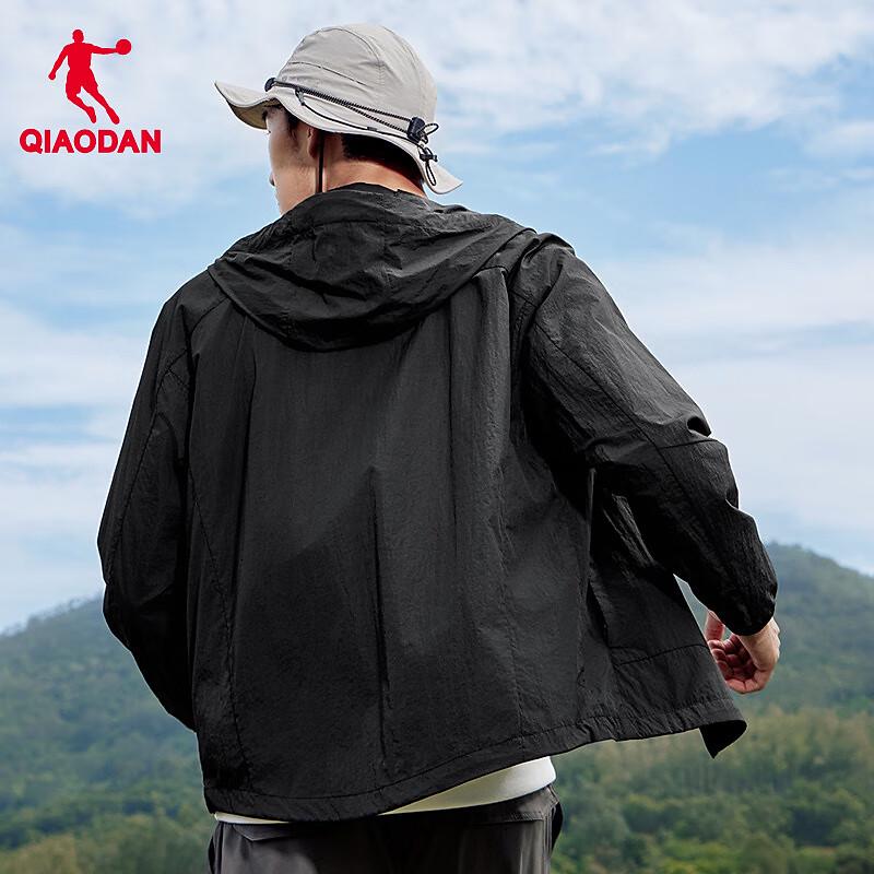 Qiaodan Mountain God Hooded Windbreaker Jacket