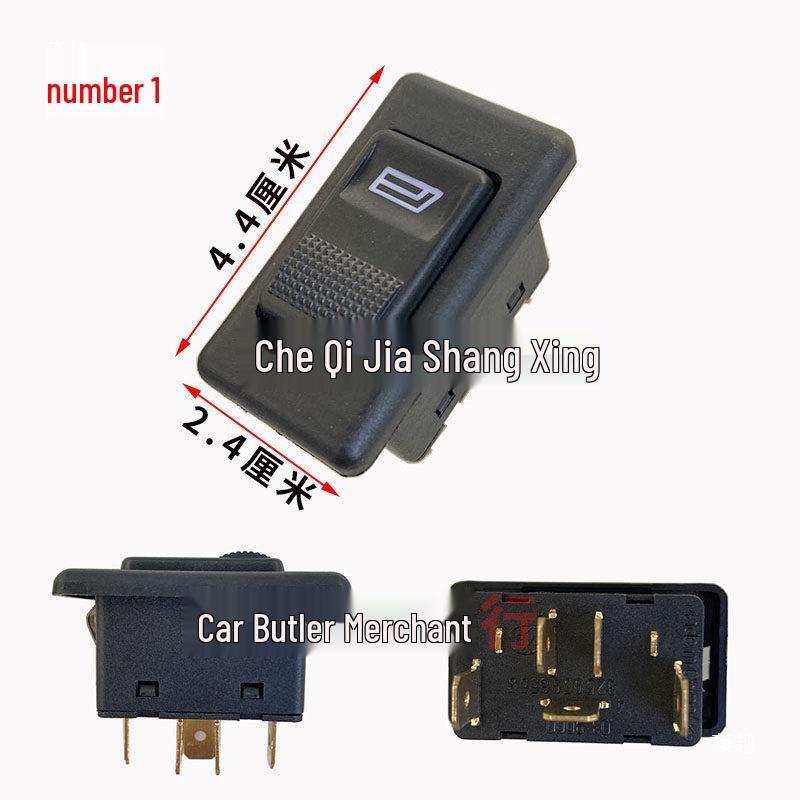 Electric Tricycle Window Lift Switch