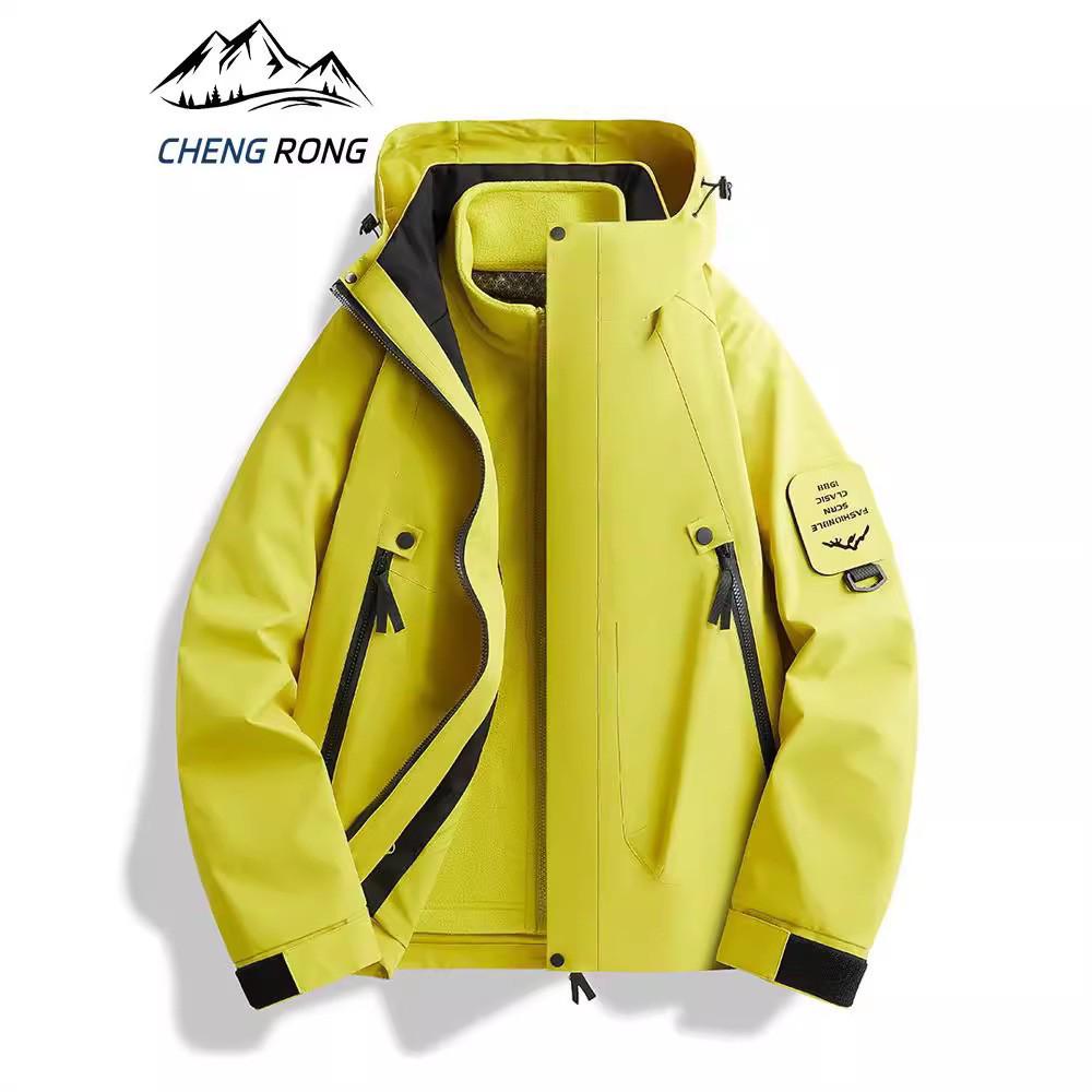 

Unisex Three-in-One Windbreaker: Warm, Waterproof, and Detachable for Autumn and Winter Mountaineering XS