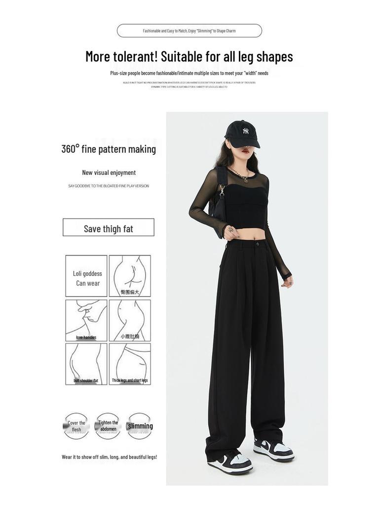 Women's High-Waisted Wide-Leg Black Pants for Spring/Autumn 2025 – Loose, Straight, Casual Suit Pants