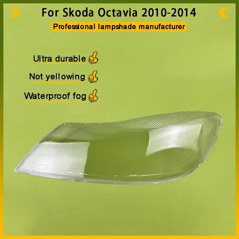 For Skoda Octavia 2010 2011 2012 2013 2014 Auto Car Front Headlight Glass Headlamp Transparent Lampshade Lamp Shell Lens Cover