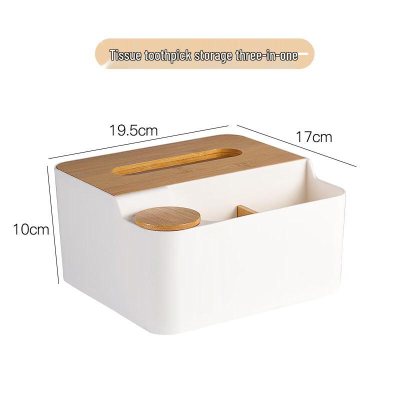 Yu Zhu Xun 3-in-1 Vertical/Horizontal Tissue Box