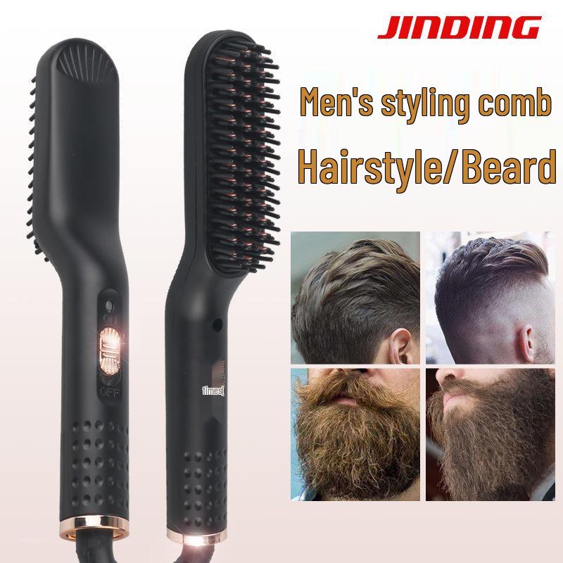 

Мужская многофункциональная расческа для выпрямления бороды и волос EU Plug (Export Version) чёрный