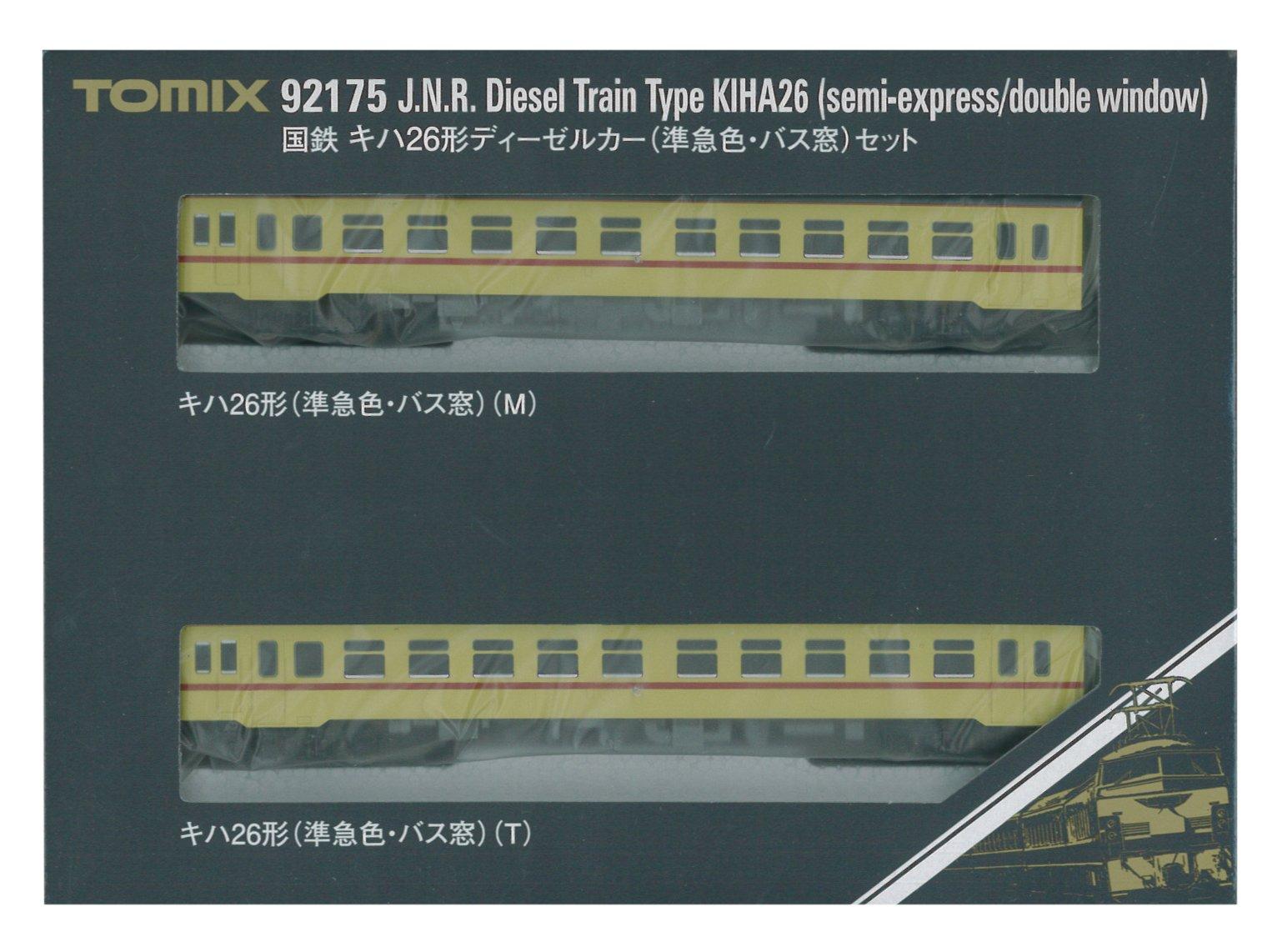 

TOMIX N gauge Kiha 26 series livery bus window set 92175 model railroad diesel railcar semi-express