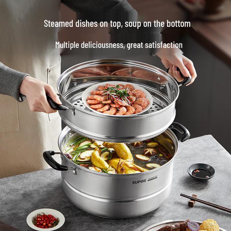 Supor Good Helper 304 Stainless Steel 32cm Double-Layer Steamer Pot