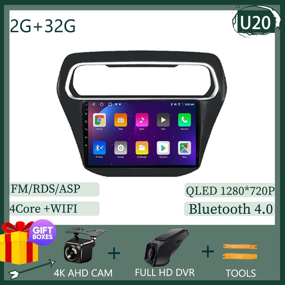 Android Auto Carplay For Ford Escort 2015 2016 2017 2018 Bluetooth 4G Rear Camera Automotive Multimedia Receiver Stereo CPU