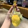For You, Sakura: Cherry Blossom Plush Keychain - Cute Gift for Couples & Bags