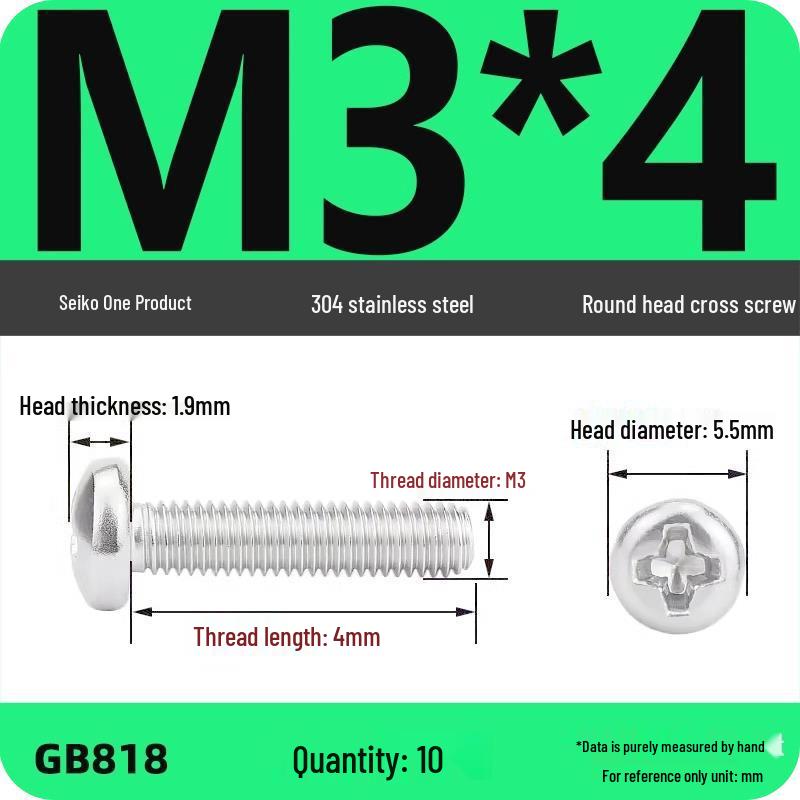 Phillips Pan Head Machine Screws, 304 Stainless Steel, Sizes M1-M10