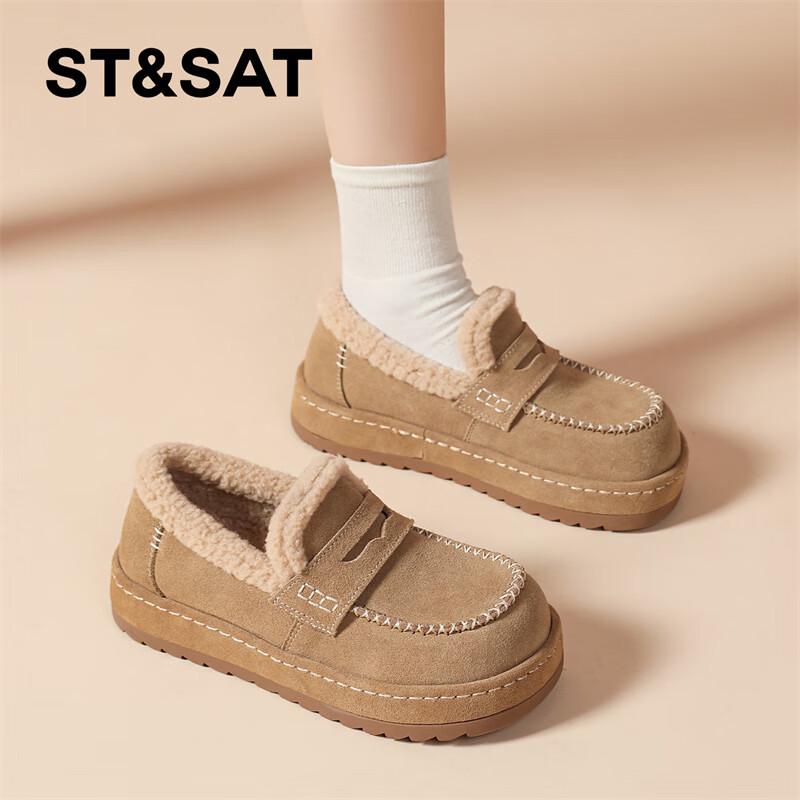 Women s Retro Plush-Lined Platform Slip-on Shoes 35
