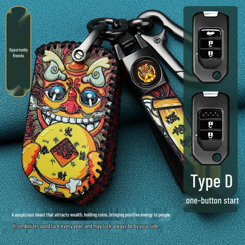 Civic, Accord, CR-V, Odyssey, XR-V Key Cover Shell