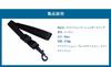 Adjustable Alto, Tenor, Soprano, and Baritone Saxophone Neck Strap with Hook Harness Belt