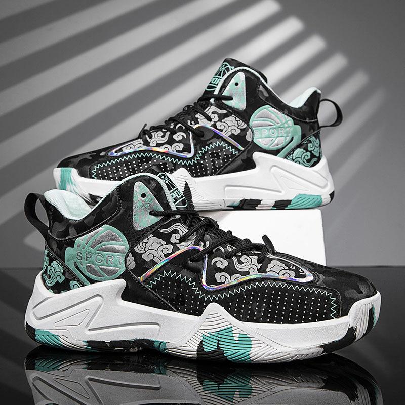 

Trendy High-Top Basketball Shoes For Men And Women, Non-Slip And Wear-Resistant Leather Surface Waterproof New Youth Sports Shoes, Actual Basketball S 45