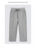 Kids' Navy Blue Fleece Sports Pants - Thick, Grey, Lambswool, Primary School Uniform Pants for Autumn/Winter