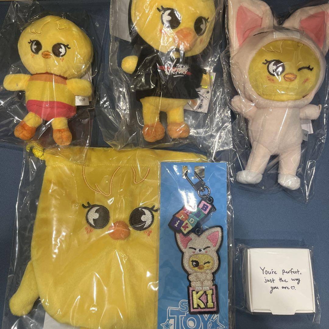 

[USED] Stray Kids Felix Pogari Set (Skyz)